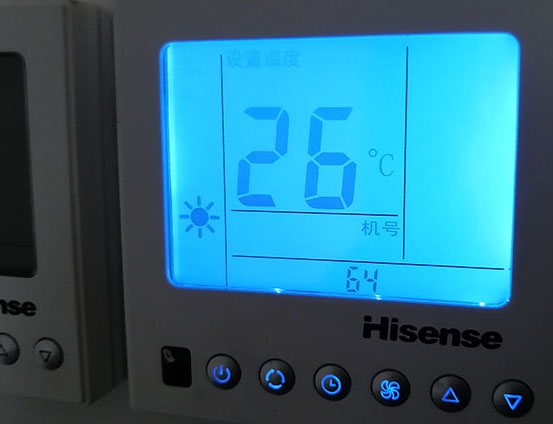 东兴海信中央空调维修电话在哪里找